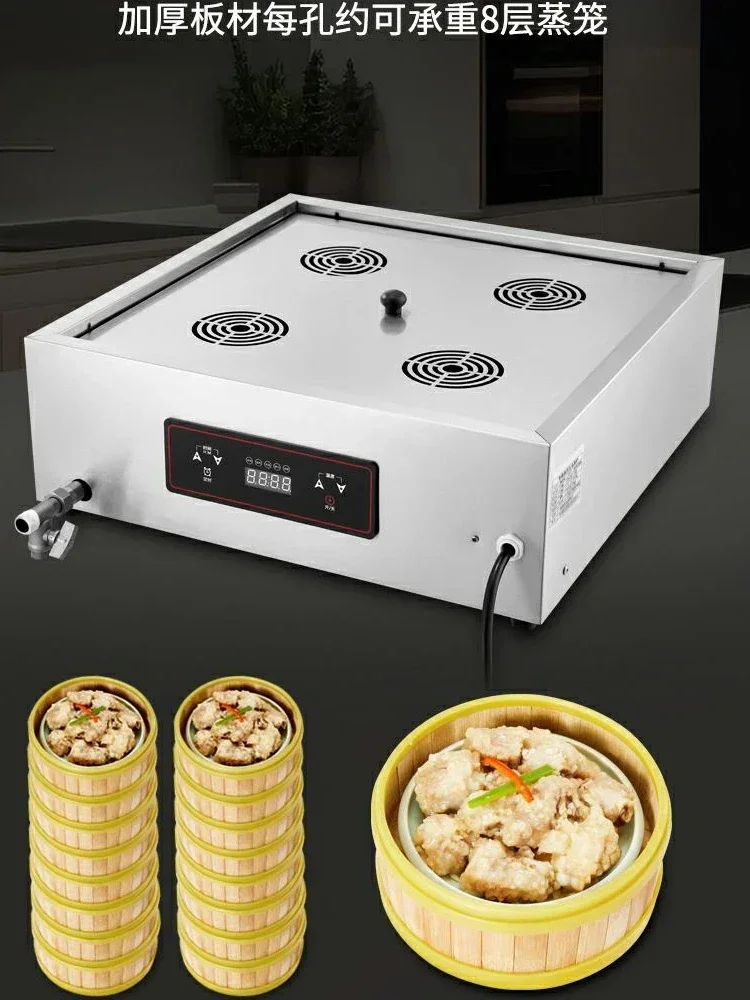 220 V hochwertiger kommerziell – Dim Sum Basket Bewertung und Preis